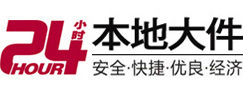 台前大件起重吊车出租有限公司 